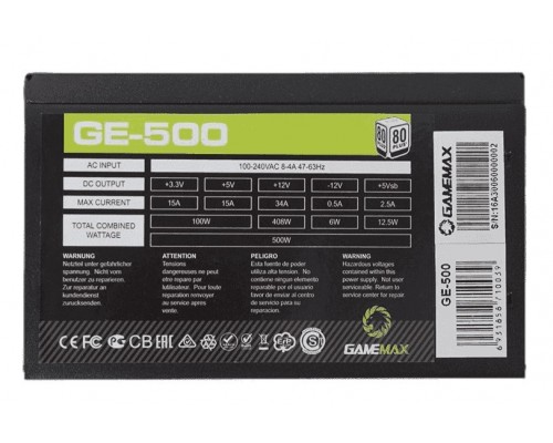 GameMax Блок питания ATX 500W GE-500