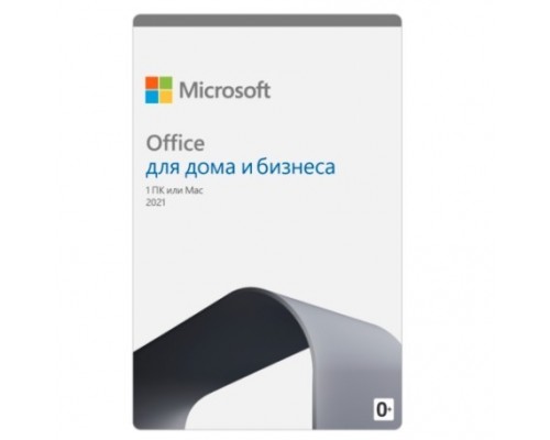 ПО Microsoft Office Home and Business 2021 All Lng PKL Onln CEE Only DwnLd (карточка) T5D-03484_CARD