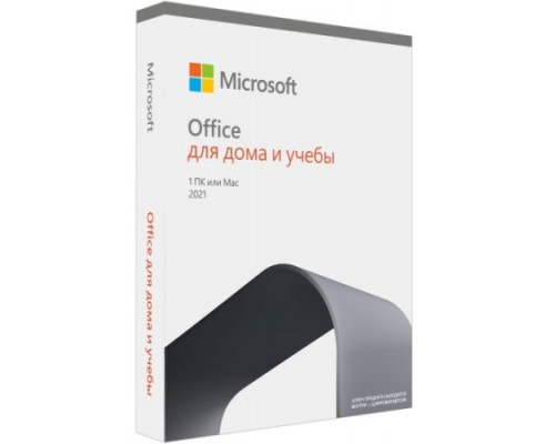 Право на использование (электронный ключ) Microsoft Office Home and Student 2021 All Lng PK Lic Online Central/Eastern Euro Only Dwn 79G-05338