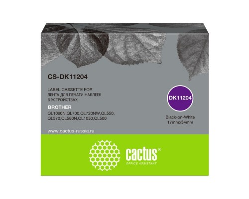 Картридж ленточный Cactus CS-DK11204