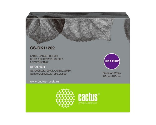 Картридж ленточный Cactus CS-DK11202