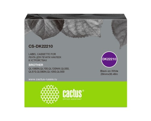 Картридж ленточный Cactus CS-DK22210