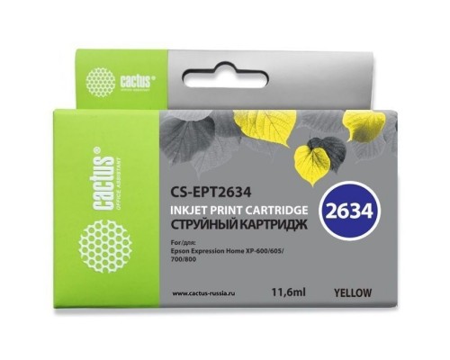 Картридж струйный Cactus CS-EPT2634