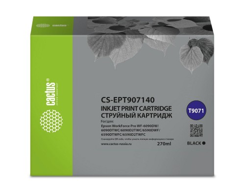 Картридж струйный Cactus CS-EPT907140