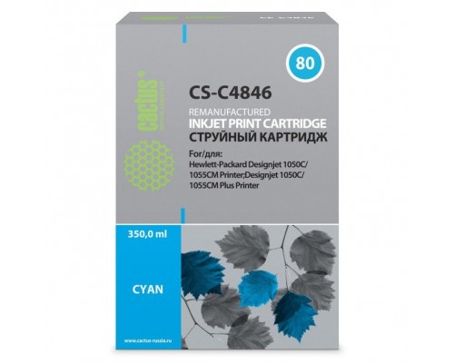 Картридж струйный Cactus CS-C4846