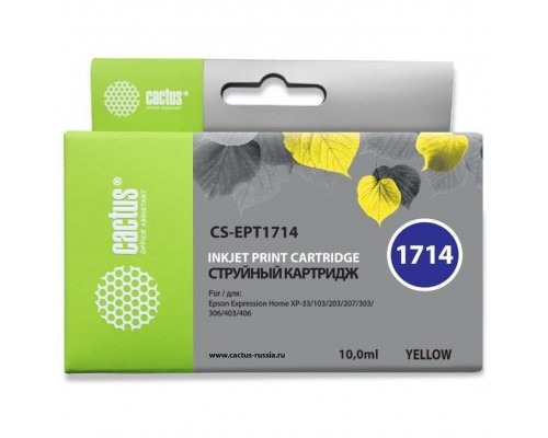 Картридж струйный Cactus CS-EPT1714