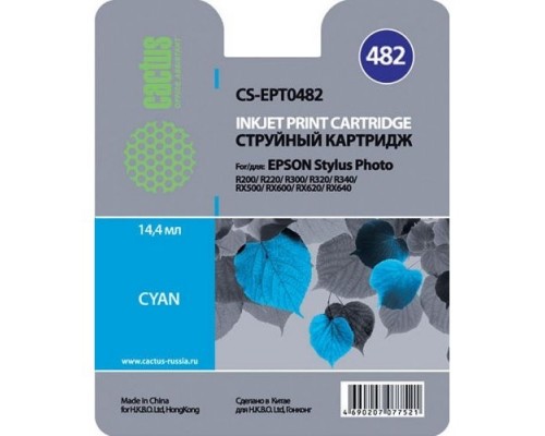 Картридж струйный Cactus CS-EPT0482