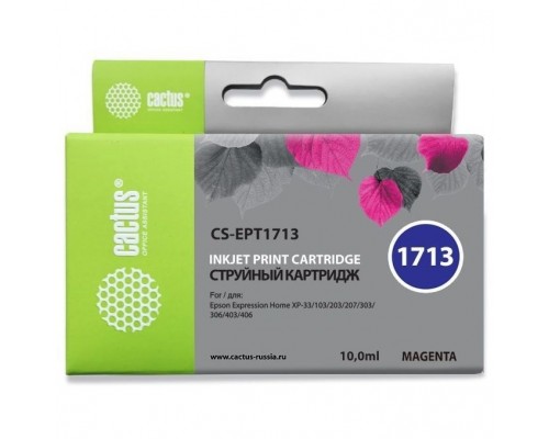 Картридж струйный Cactus CS-EPT1713