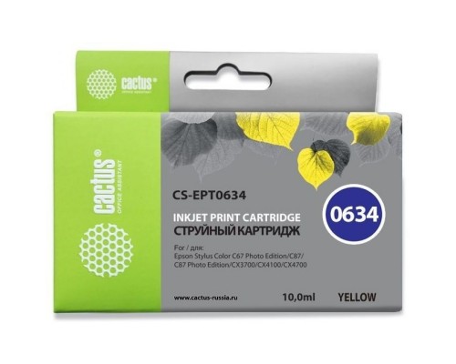 Картридж струйный Cactus CS-EPT0634