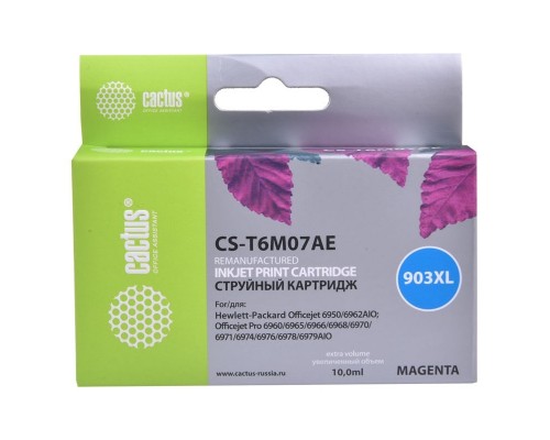 Картридж струйный Cactus CS-T6M07AE