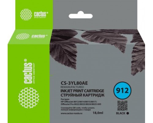 Картридж струйный Cactus CS-3YL80AE