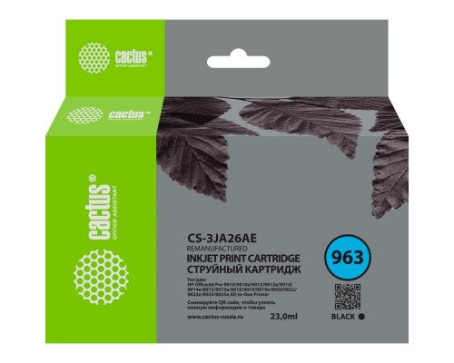 Картридж струйный Cactus CS-3JA26AE