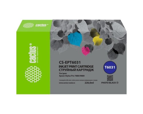 Картридж струйный Cactus CS-EPT6031