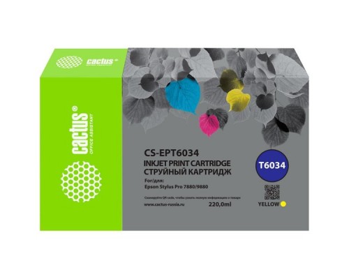 Картридж струйный Cactus CS-EPT6034