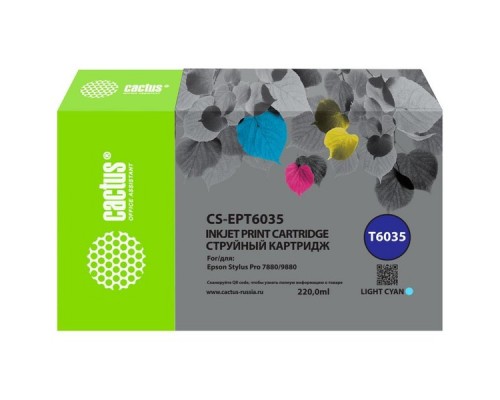 Картридж струйный Cactus CS-EPT6035