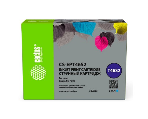 Картридж струйный Cactus CS-EPT46S2