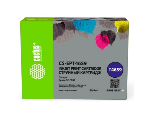 Картридж струйный Cactus CS-EPT46S9