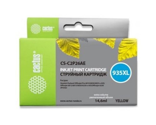 Картридж Cactus C2P26AE