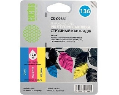 Картридж Cactus CS-C9361