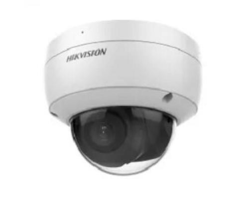 Видеокамера HIKVISION DS-2CD2123G2-IU(4mm)