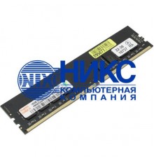 Модуль памяти HY DDR4 DIMM 16GB PC4-19200, 2400MHz, 3RD oem                                                                                                                                                                                               