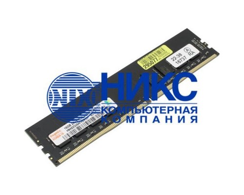 Модуль памяти HY DDR4 DIMM 16GB PC4-19200, 2400MHz, 3RD oem