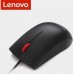 Мышь USB OPTICAL M120 PRO 1000 DPI BLACK LENOVO