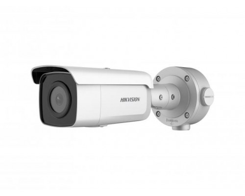 Видеокамера 2MP IR BULLET DS-2CD3T26G2-4IS 4MM HIKVISION