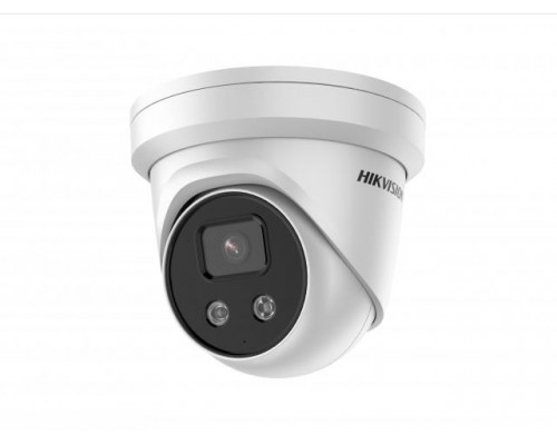 Видеокамера 2MP IR EYEBALL 2CD3326G2-ISU/SL 2.8 HIKVISION