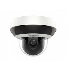 Видеокамера 4MP PTZ DOME 2DE2A404IW-DE3 C0_S6 HIKVISION                                                                                                                                                                                                   