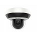 Видеокамера 4MP PTZ DOME 2DE2A404IW-DE3 C0_S6 HIKVISION