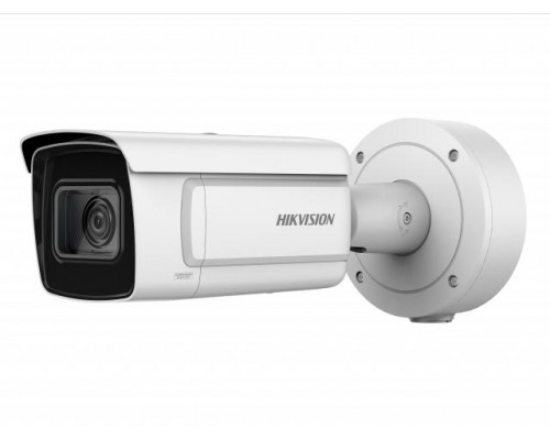 Видеокамера 4MP IR BULLET DS-2CD5A46G1-IZHS HIKVISION