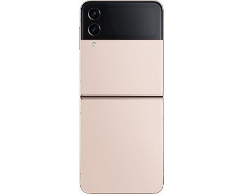 Смартфон GALAXY Z FLIP4 5G 8/128GB GOLD SM-F721B SAMSUNG