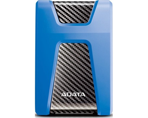 Внешний жесткий диск ADATA HD650 2Тб USB 3.1 AHD650-2TU31-CBL