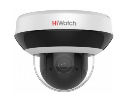 Видеокамера IP HiWatch DS-I405M(C)
