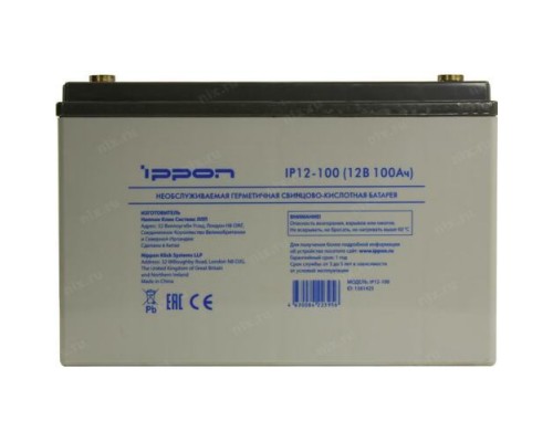 Батарея Ippon IP12-100 12В 1361425