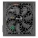 Блок питания Aerocool ATX 550W AERO WHITE 550