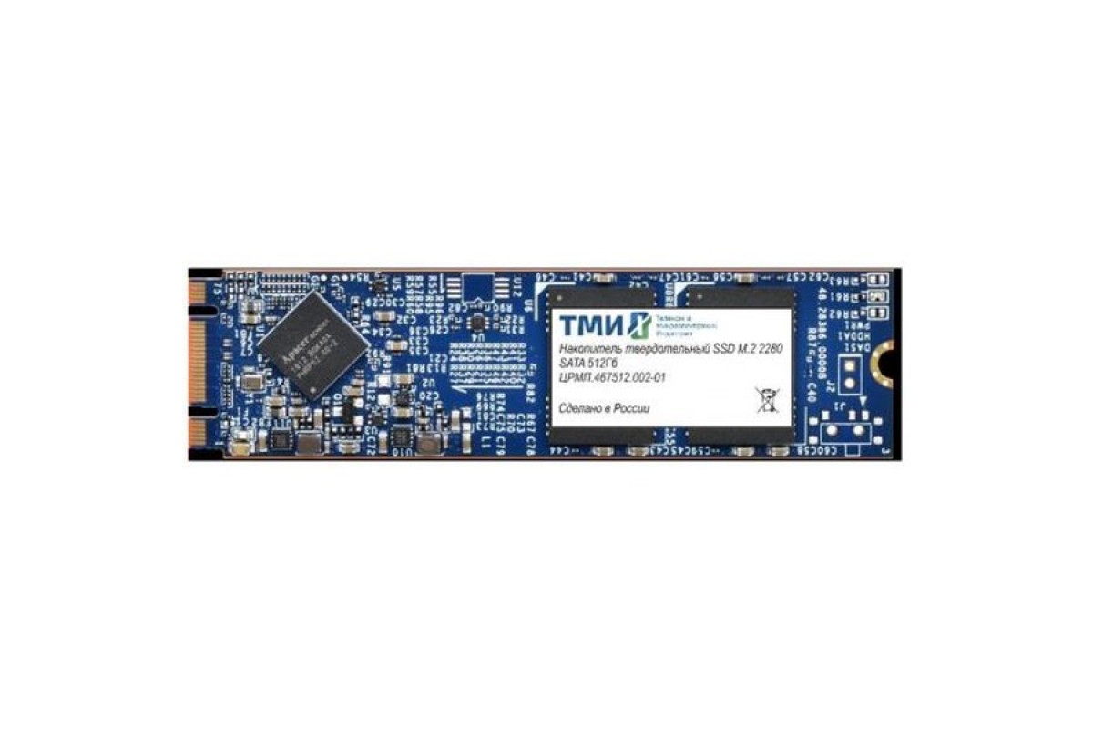 SSD накопитель ТМИ ЦРМП.467512.001 256ГБ, 2.5, SATA III, SATA