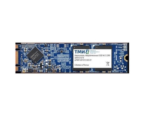 Накопитель SSD ТМИ SATA III 512Gb ЦРМП.467512.002-01 M.2 2280 3.59 DWPD