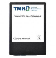 Накопитель SSD ТМИ SATA III 1Tb ЦРМП.467512.001-02 2.5