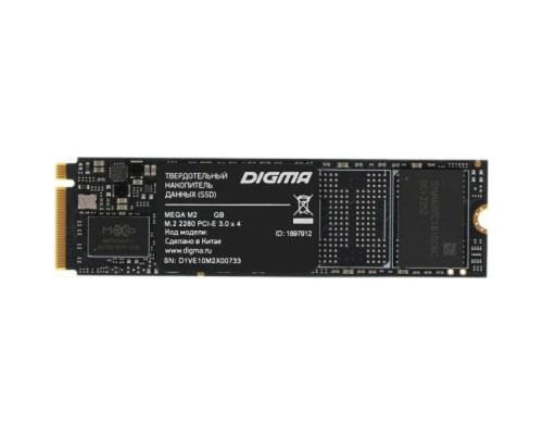Накопитель SSD Digma PCI-E 3.0 x4 512Gb DGSM3512GM23T