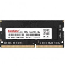 Память DDR4 4Gb 2666MHz Kingspec KS2666D4N12004G                                                                                                                                                                                                          