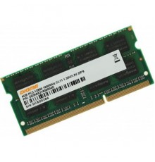 Память DDR3 4Gb 1600MHz Digma DGMAS31600004D                                                                                                                                                                                                              
