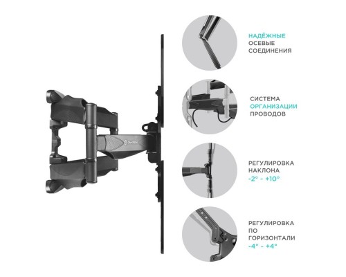 Наклонно-поворотный кронштейн ONKRON M5