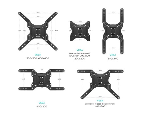 Наклонно-поворотный кронштейн ONKRON NP44