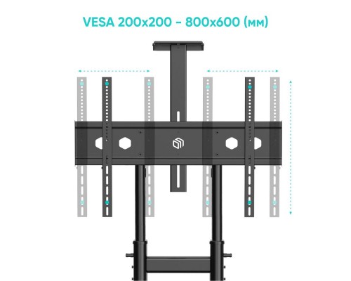 Стойка ONKRON TS1891