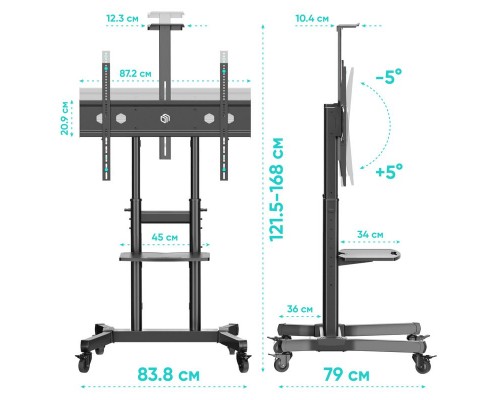 Стойка ONKRON TS1891