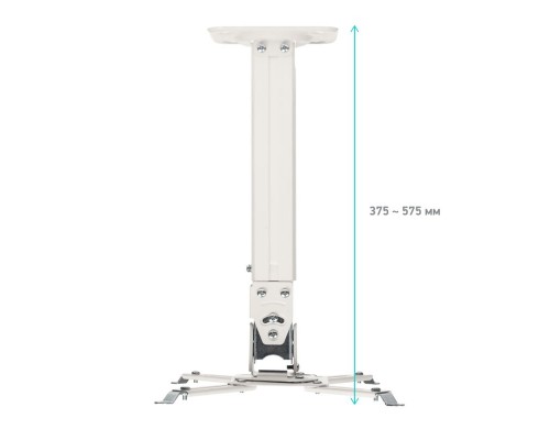 Кронштейн для проектора ONKRON потолочный K5A