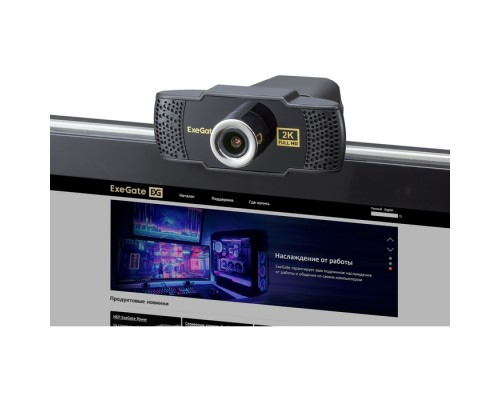 Веб-камера ExeGate BusinessPro C922 2K Tripod EX294581RUS