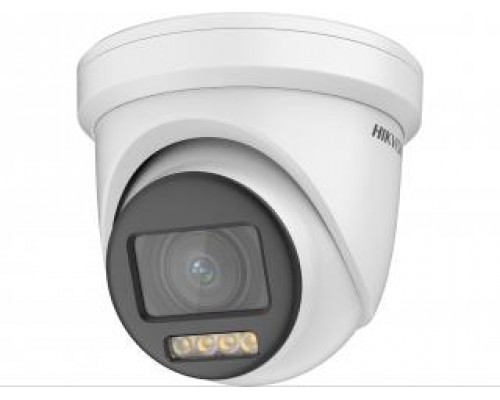 Видеокамера HD-TVI 2MP IR DOME DS-2CE79DF8T-AZE HIKVISION